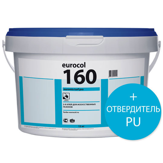 Eurocol 160 Euromix Turf Pro